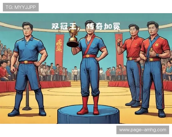 体育皇冠：最新赛事资讯与攻略助你轻松登顶体育荣耀宝座